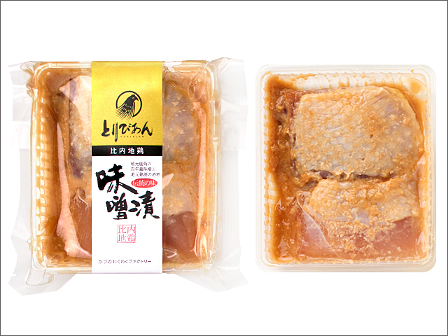 シンプルながらも奥深い味わい、比内地鶏 味噌漬けセット（6パック）