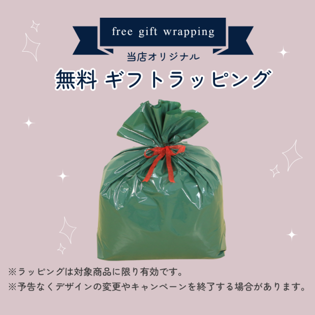 バックハグ枕 抱き枕U字 だきまくら 枕 専用カバー ry0166 ひなたのふとん