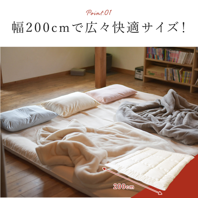 あな　　敷布団2枚セット あな 敷布団2枚セット 楽天市場】敷布団 2枚セットの通販