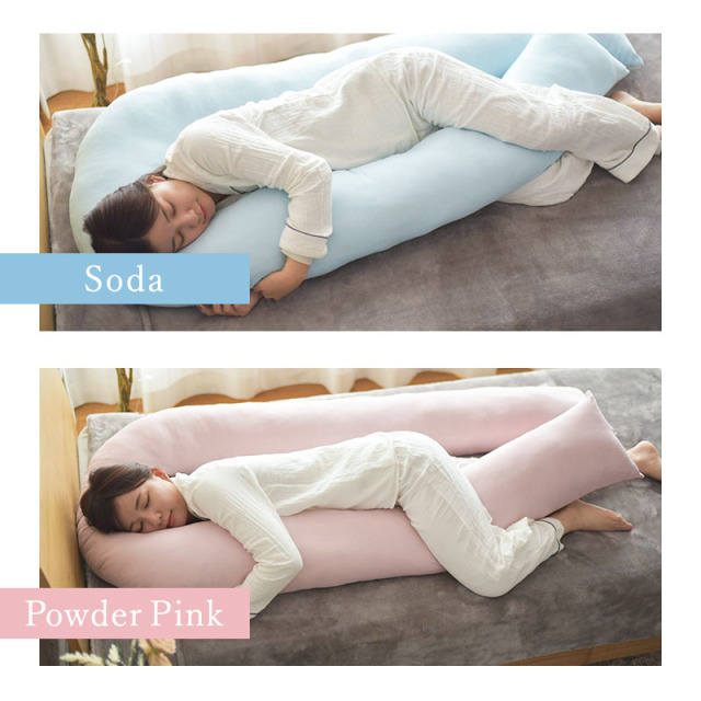 バックハグ枕 抱き枕U字 だきまくら 枕 ry0166 ひなたのふとん