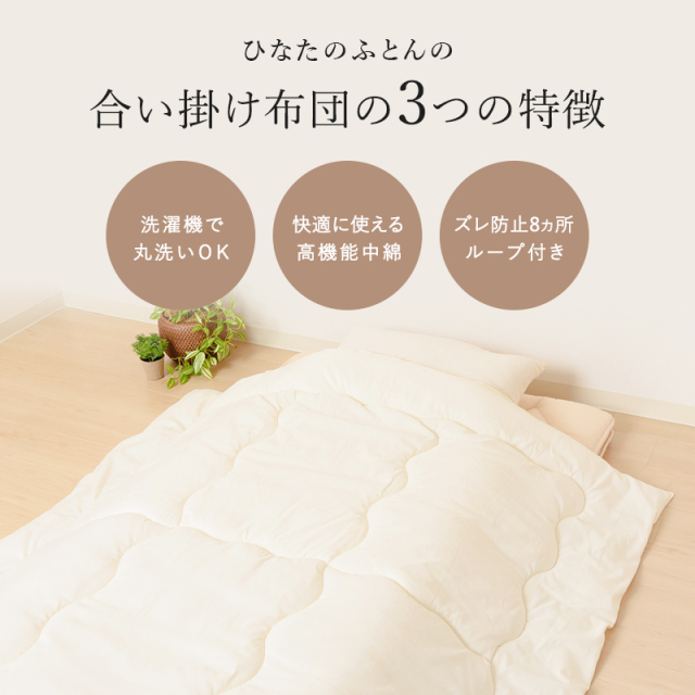 ry0168d_page3_03.jpg?t=