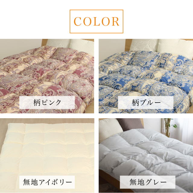 大理石 柄 毛布 ハウスライン 掛け 布団 山善 電気毛布 電気ひざ掛け毛布 FUWARI ひざ掛け毛布 120×60cm