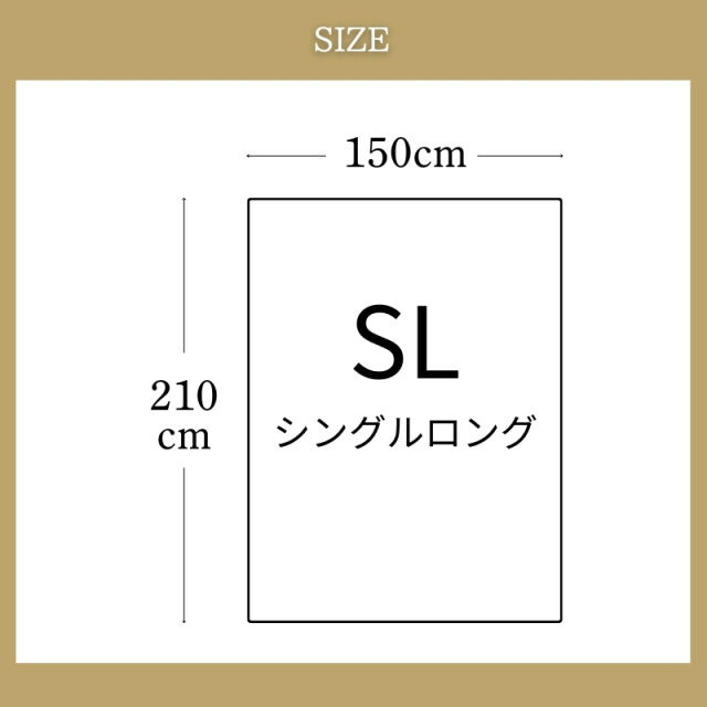 羽毛布団 1.5kgの超増量タイプ羽毛掛けふとん 93％ロイヤル シングル