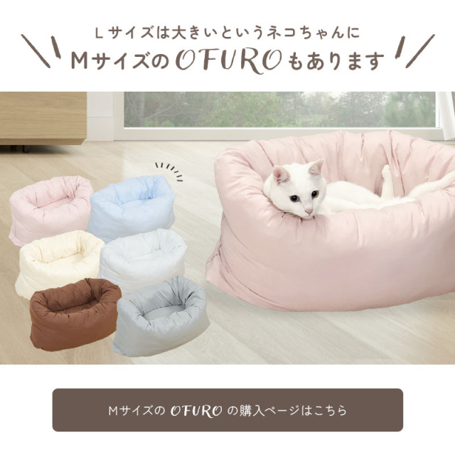 ☆【断捨離中の猫さん専用】ELLIE ハーフボリュームスリーブSH