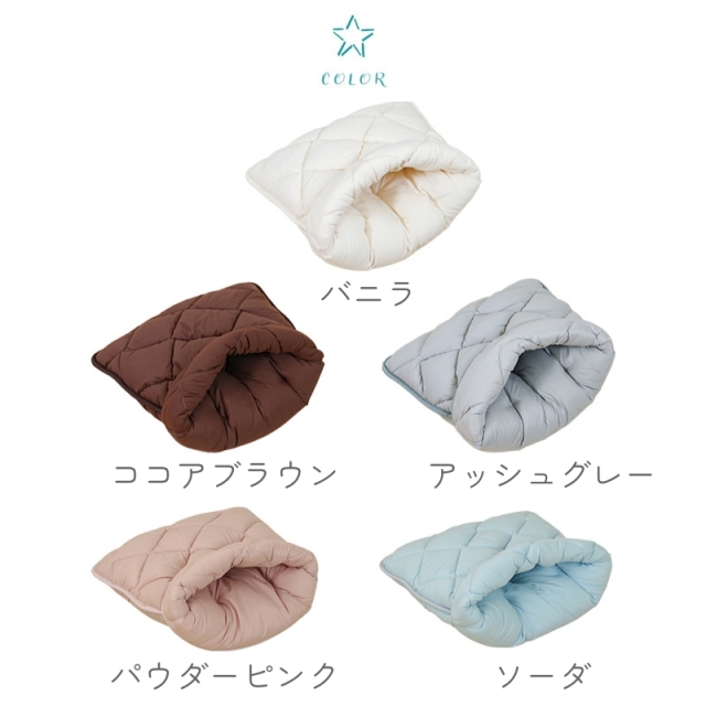 ねねこ にゃんこ大戦争】ねねこの評価と入手方法｜ゲームエイト