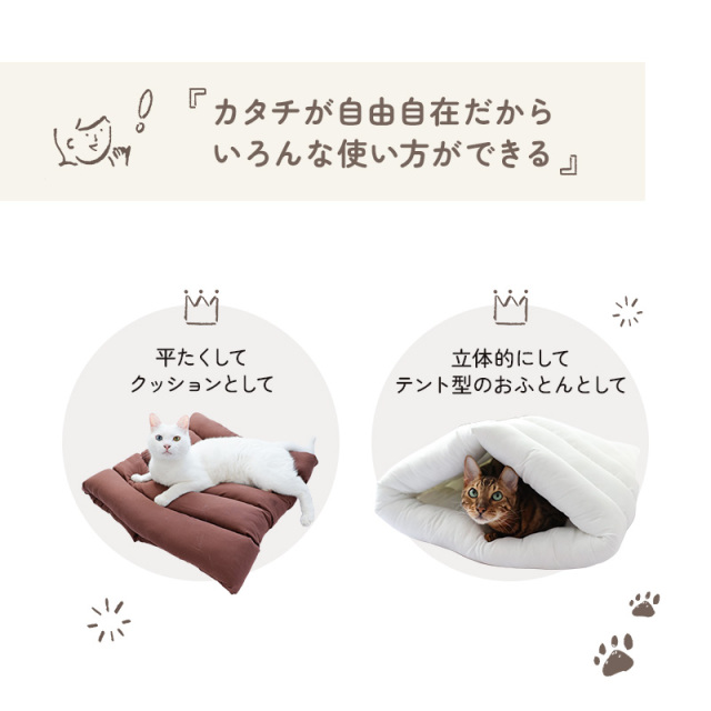 ねこざむらいたんさま専用 楽天市場】本日終了＼P13倍／ 猫 トイレ 大型 インテリア ねこ