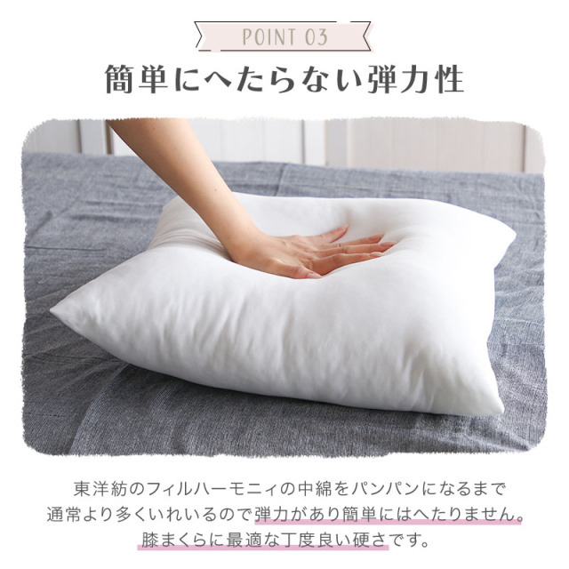  peak 半円形クッション 2色セット PILOX'S クッション 背もたれ 大きめ 98×20×50cm 三角クッション