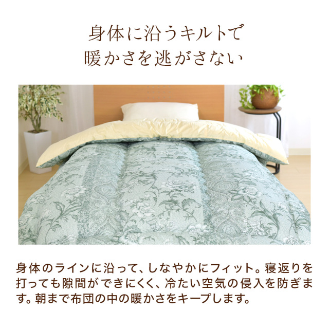 綿わた混掛敷セット 掛け布団 敷き布団 セット/単品 ry0307 ひなたのふとん