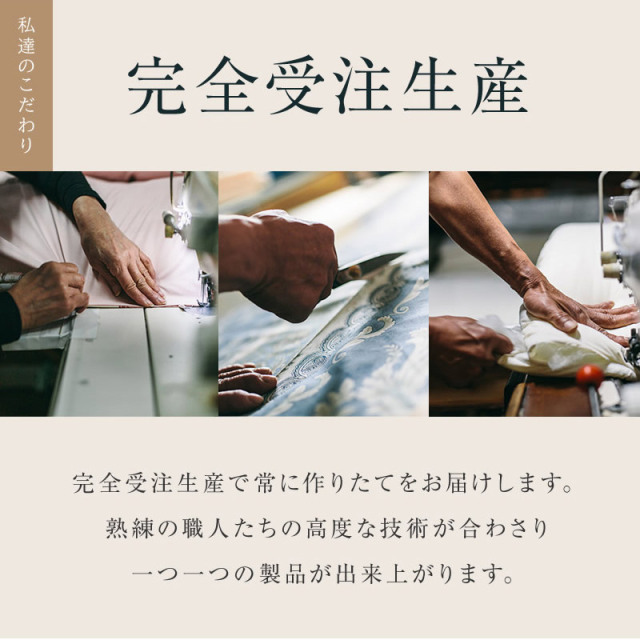 羽毛布団 1.5kgの超増量タイプ羽毛掛けふとん 93％ロイヤル シングル