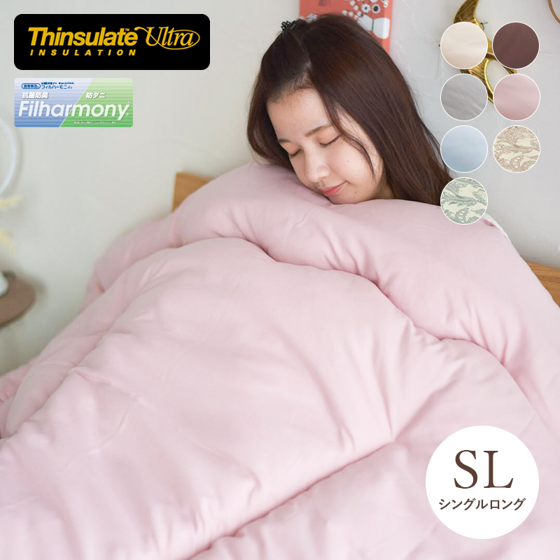 洗えるシンサレート シングルロング ピーチスキン 保温力 抗菌 防ダニ 日本製 ry0014