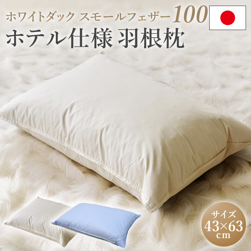 草太郎さま専用 Amazon | MINORU 草退治 桃太郎 FT-1830 | 除草剤