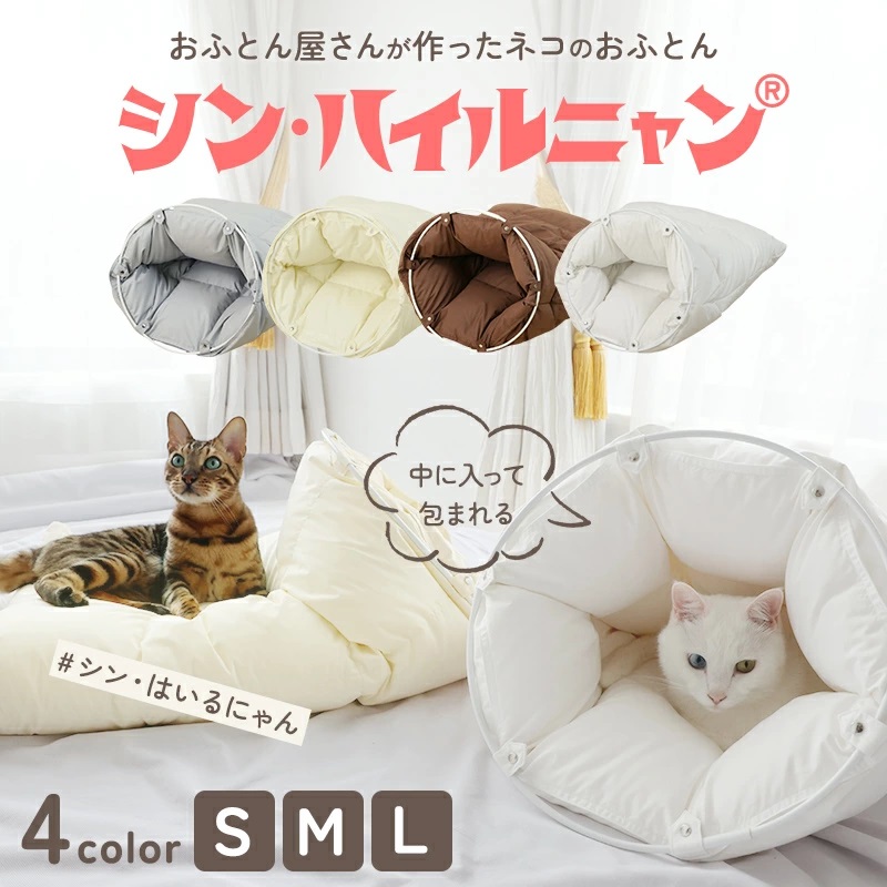 シン・ハイルニャン 3サイズ ry0312