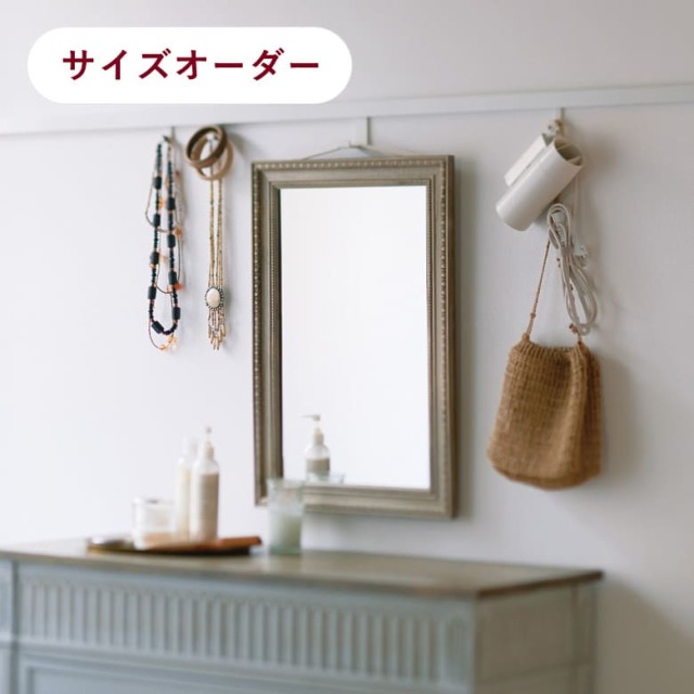 ピクチャーレール用ハンガー SK-HNG-200C<br>【神栄ホーム