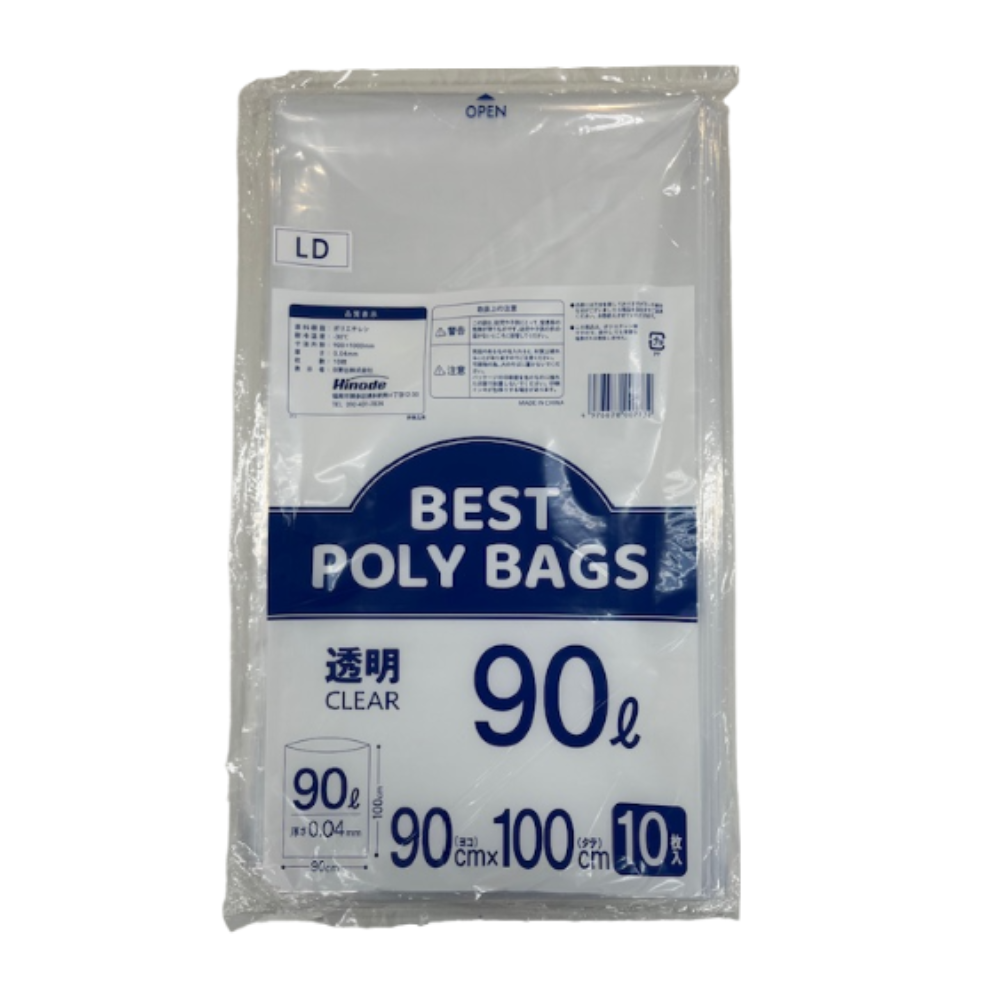BESTポリバッグ　LD透明　90L　0.04ｍｍ　10枚×30冊