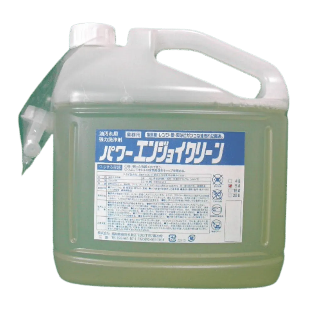 パワーエンジョイクリーン　5リットル×４本入