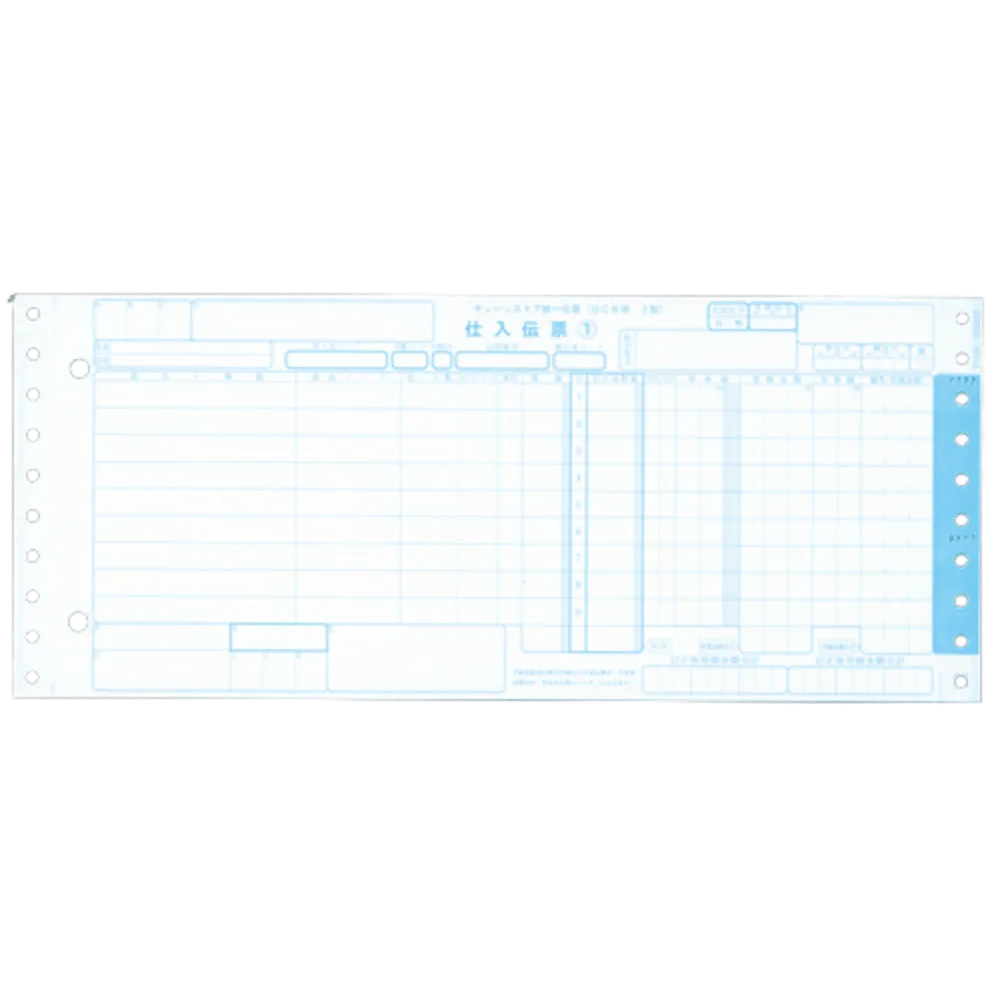 ＯＣＲ２型用　No.なし　５Ｐ　（１０００セット）   チェーンストア統一伝票 　