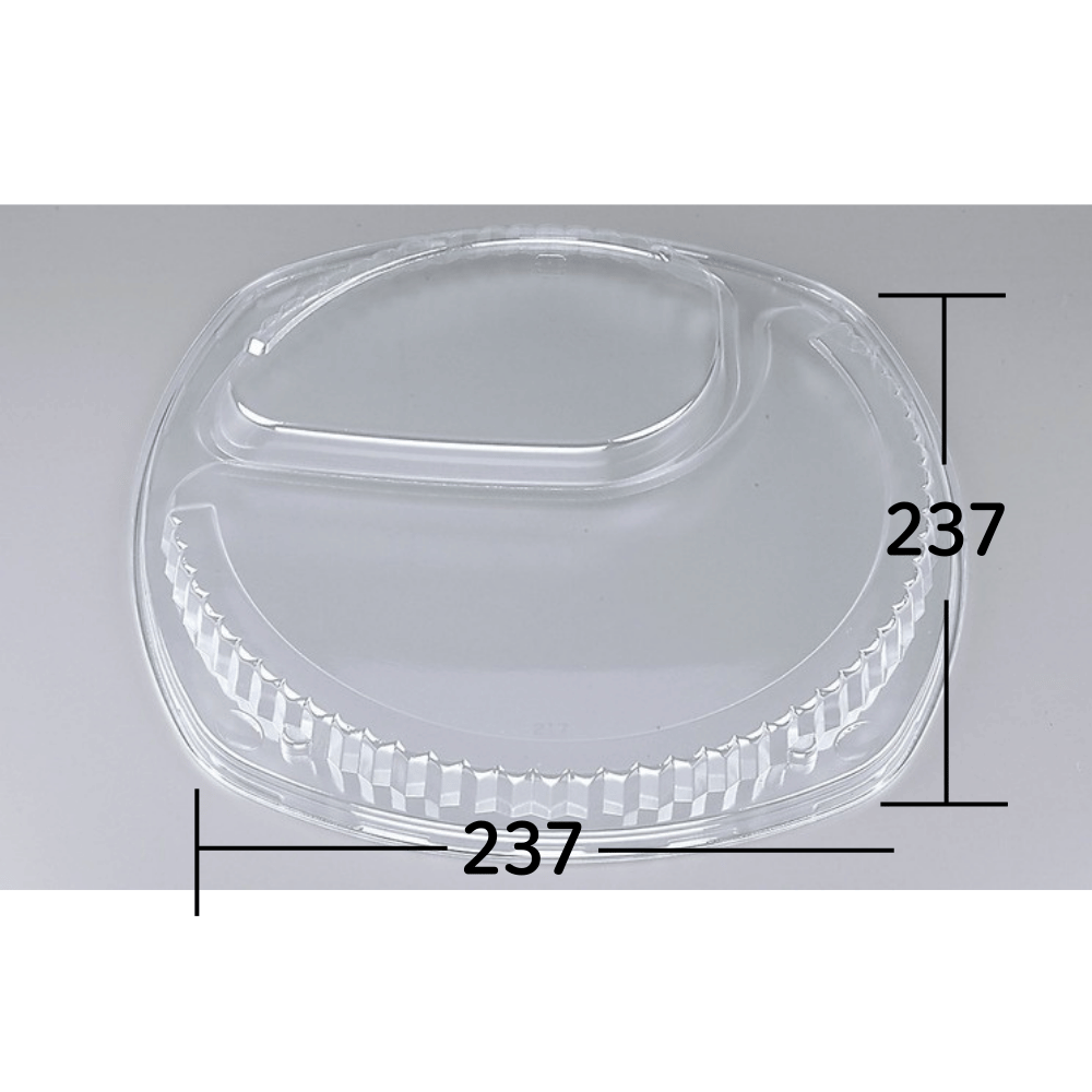 シーピー化成 BF-217 カレー容器 嵌合蓋 600枚入