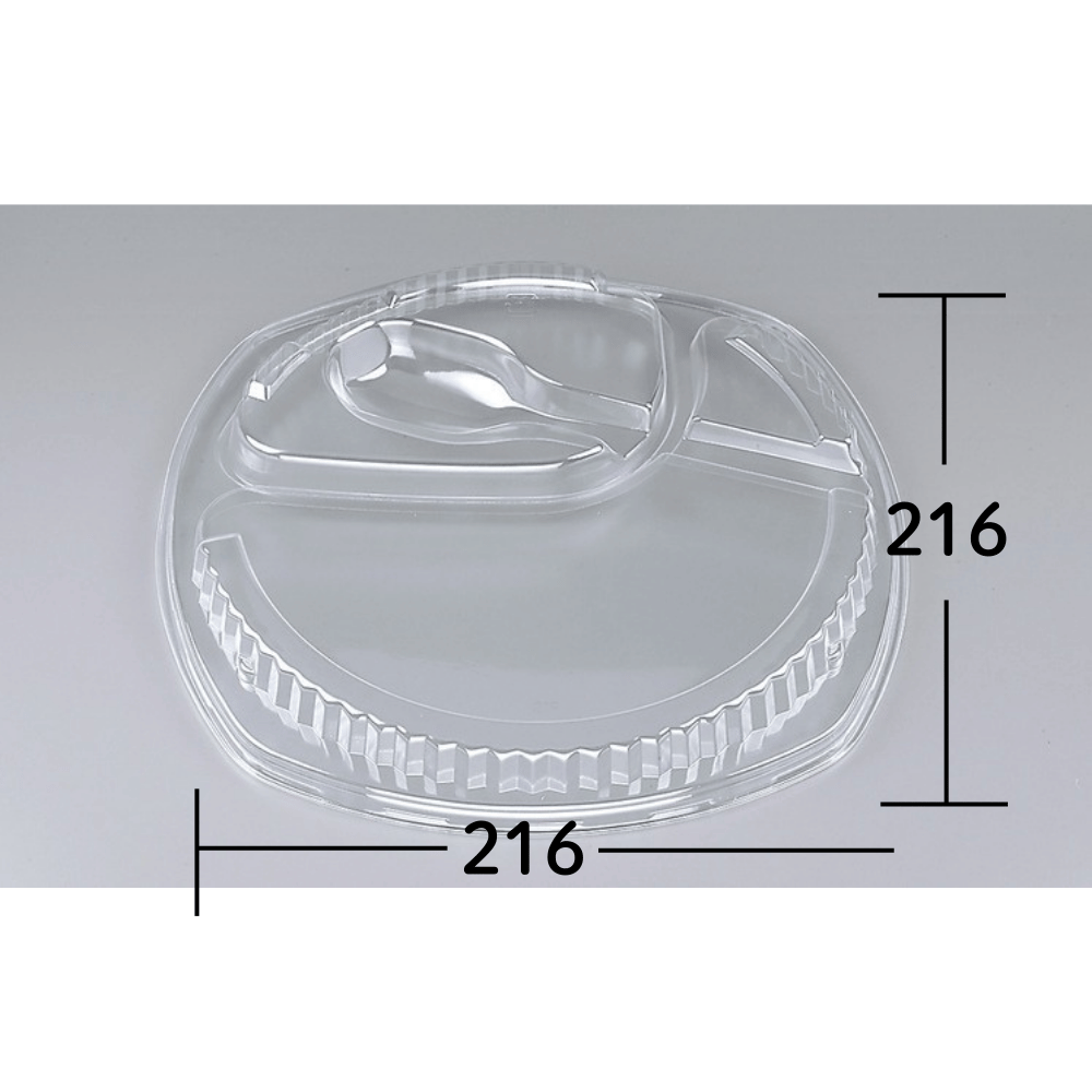 シーピー化成 BF-219 カレー容器 嵌合蓋 600本入