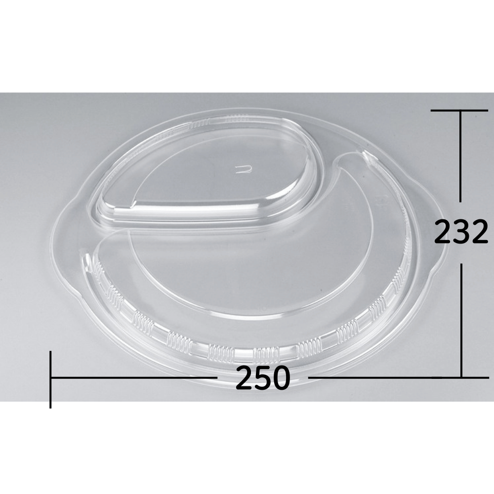 シーピー化成 BFカレー内10 嵌合蓋 U字穴 400枚入