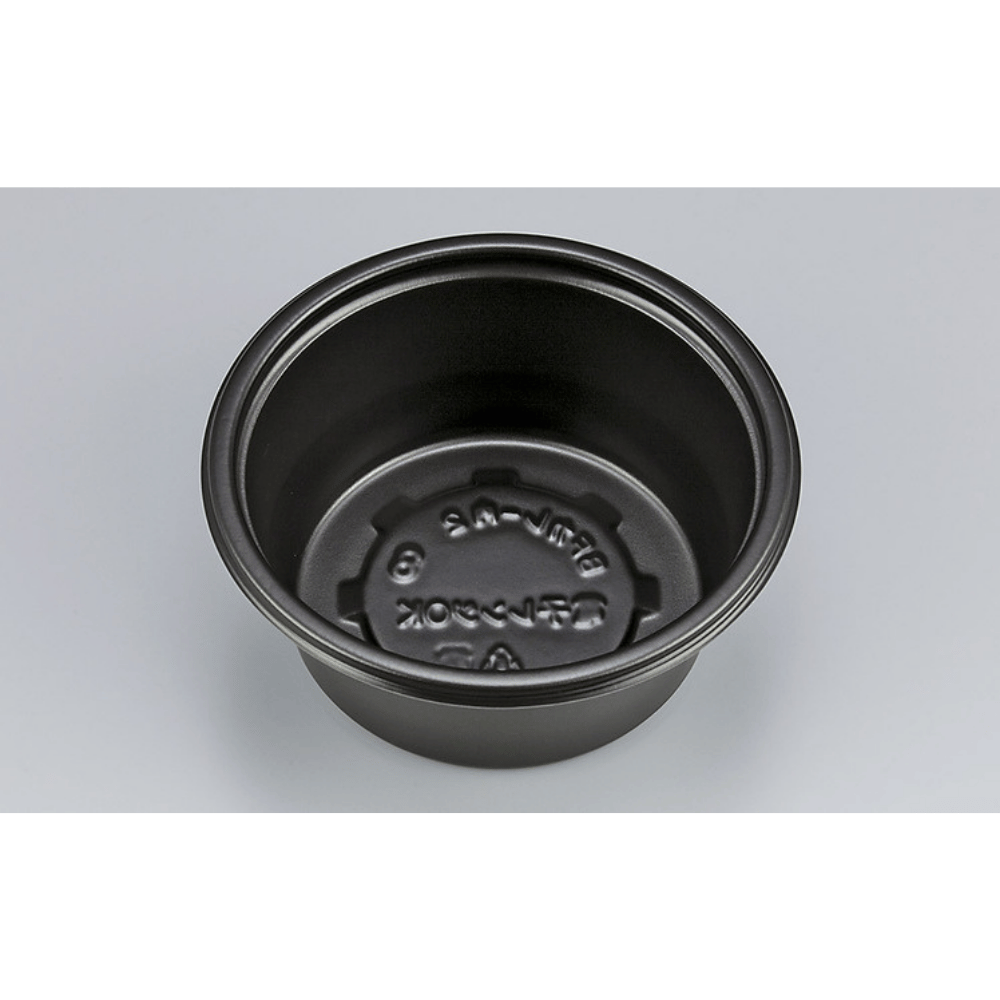 シーピー化成 BFカレー内2 本体 1600枚入