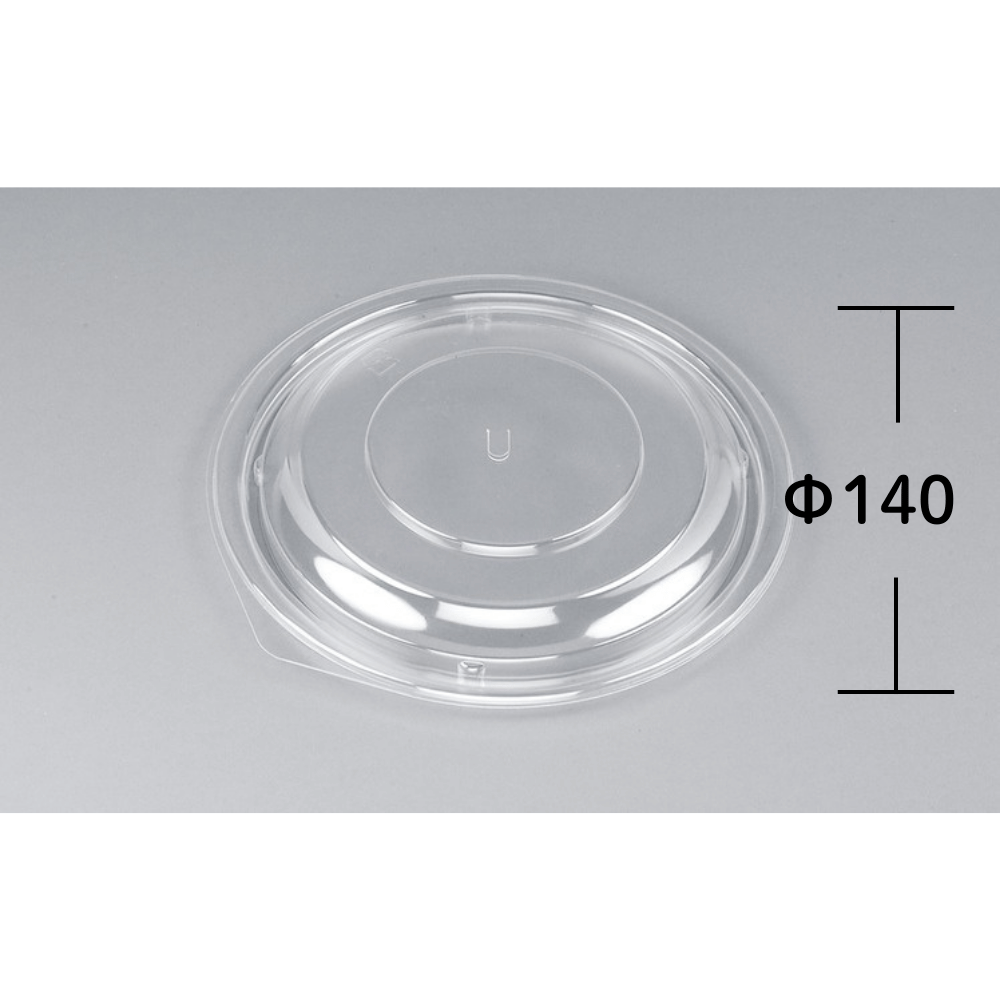 シーピー化成 BFカレー内2 嵌合蓋 U字穴 1600枚入