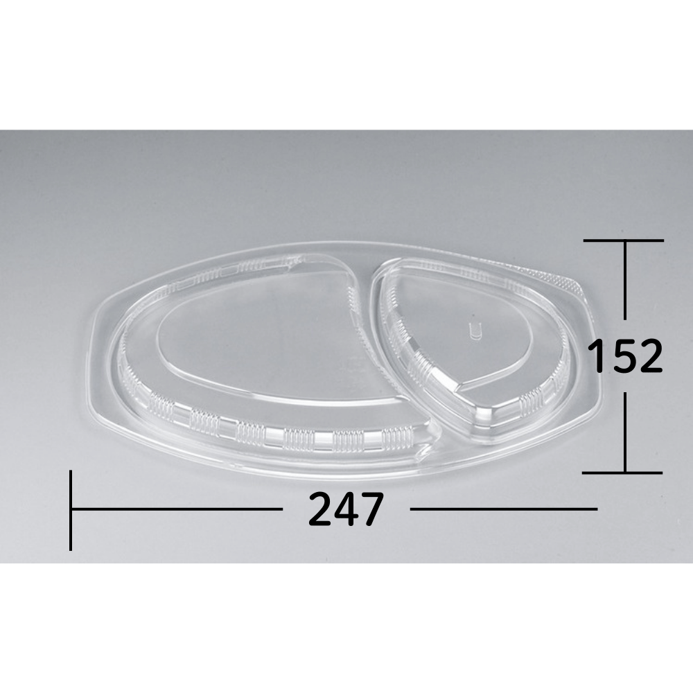 シーピー化成 BFカレー内6 嵌合蓋 U字穴 600枚入