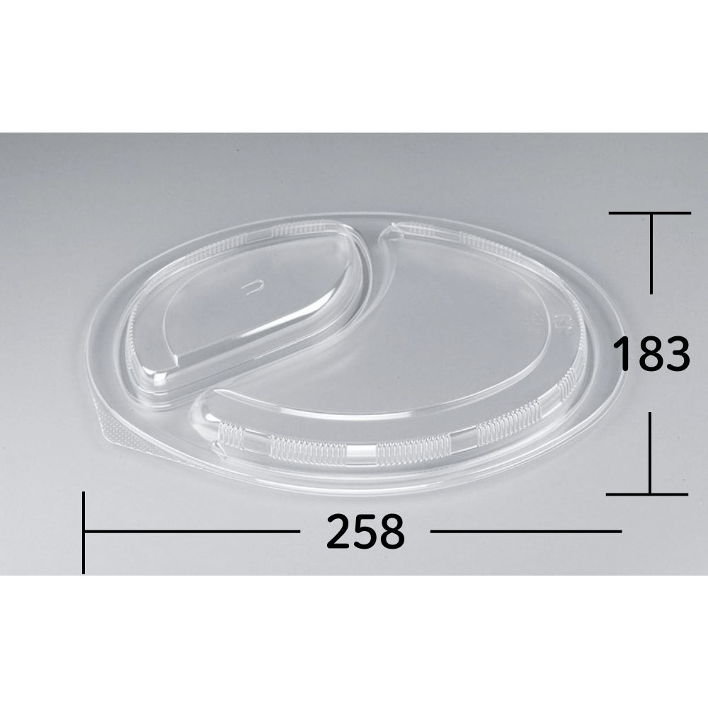 シーピー化成 BFカレー内7 嵌合蓋 U字穴 400枚入