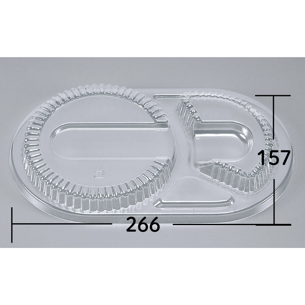 シーピー化成 G-50 カレー容器 透明蓋 450枚入