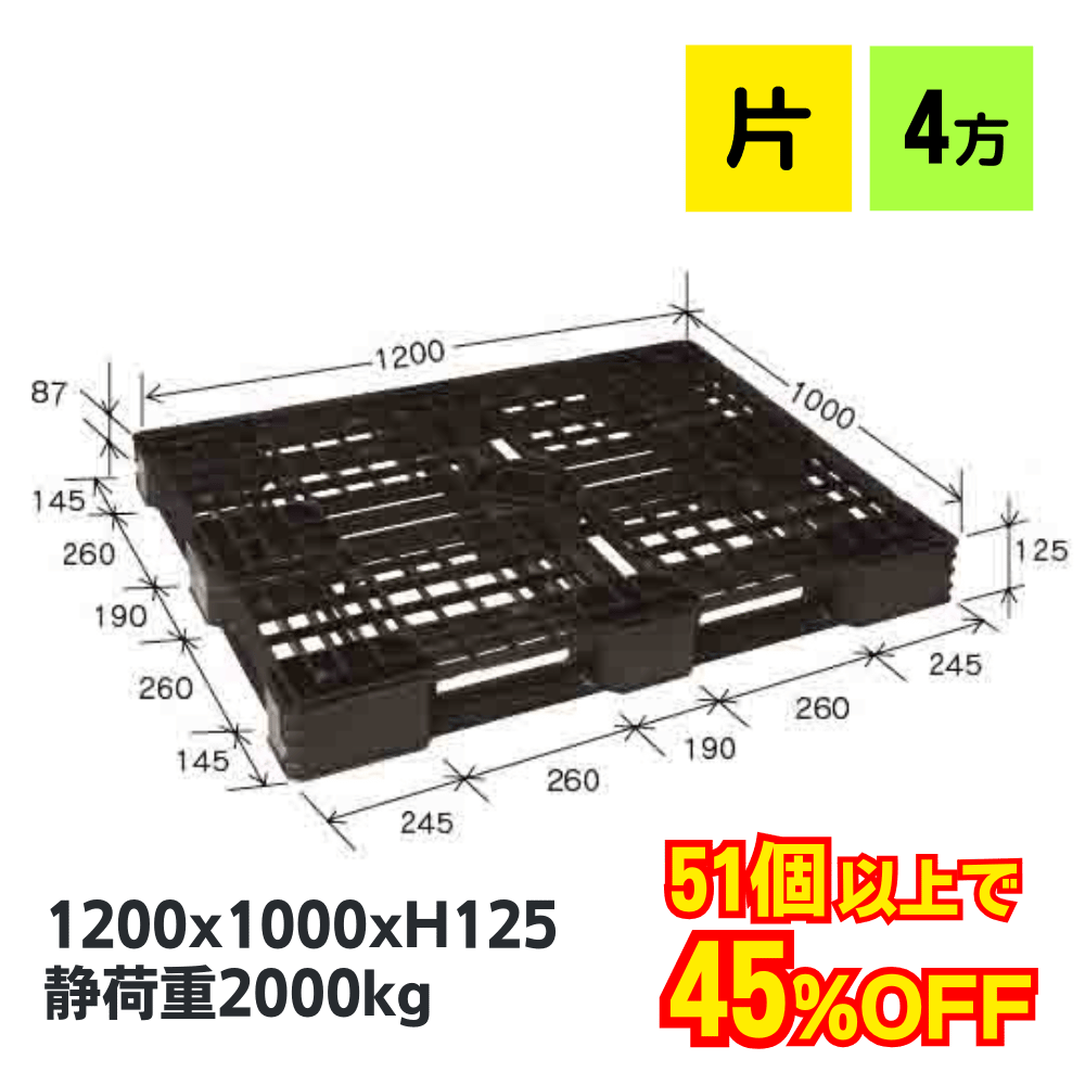 三菱P-610B用バスレフ指定箱1台（ペア出品のうちNo.2） 三菱P-610B用バスレフ指定箱1台（ペア出品のうちNo.2） 三菱P-610B用
