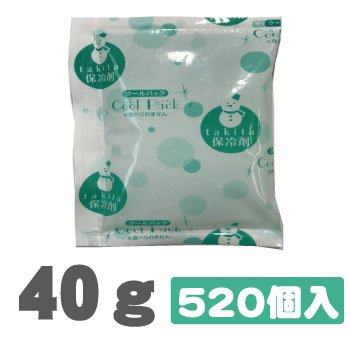 滝田製氷 【４０g】保冷剤　ナイロンタイプ　（75×90）　520個入 　NA40