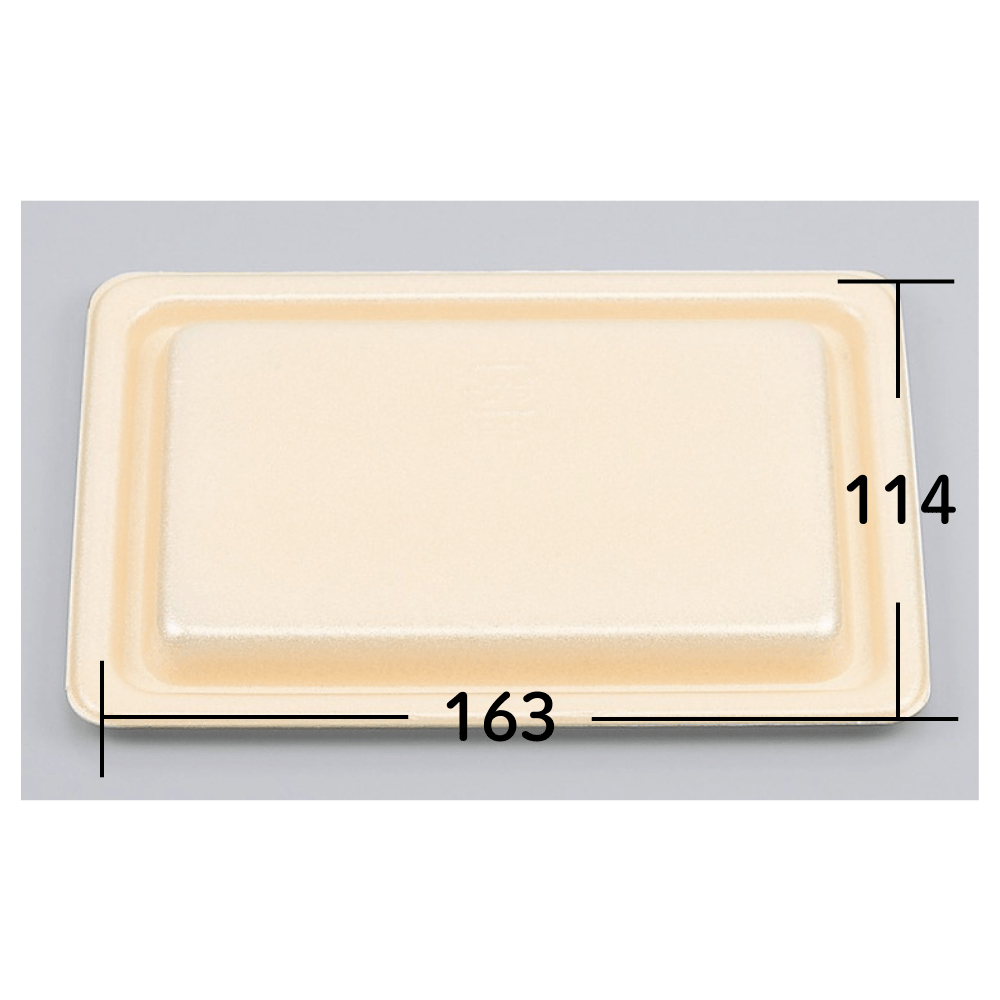 シーピー化成 VK-19 共蓋 1200枚入