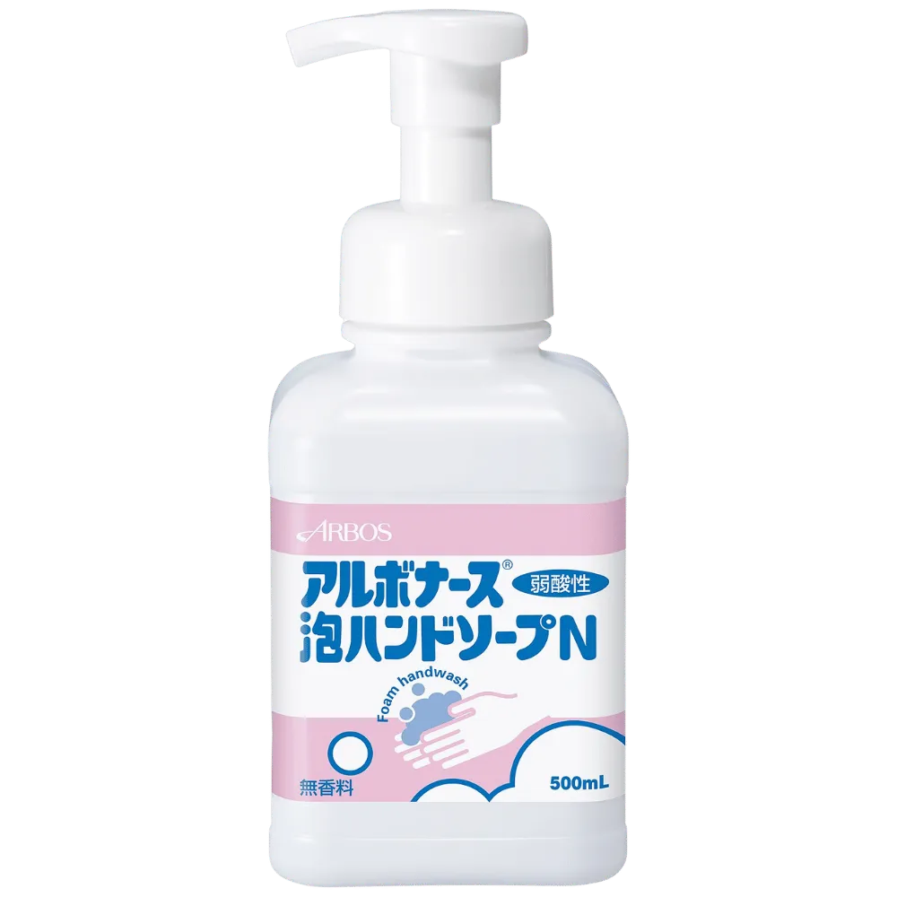 アルボナース泡ハンドソープ　５００ml✕８本セット アルボナース泡ハンドソープN | 日野出ローコストショップ