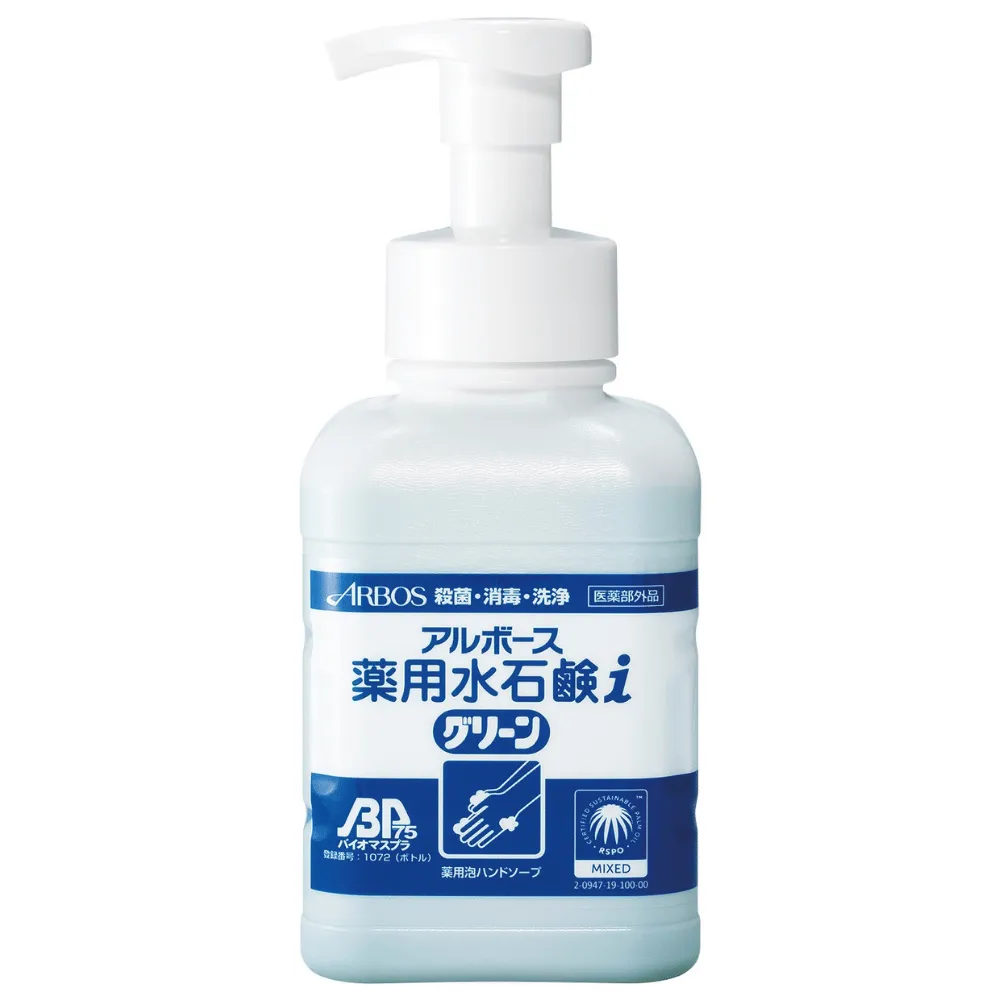 アルボース薬用水石鹸液 i グリーン バイオマスボトル 500ml