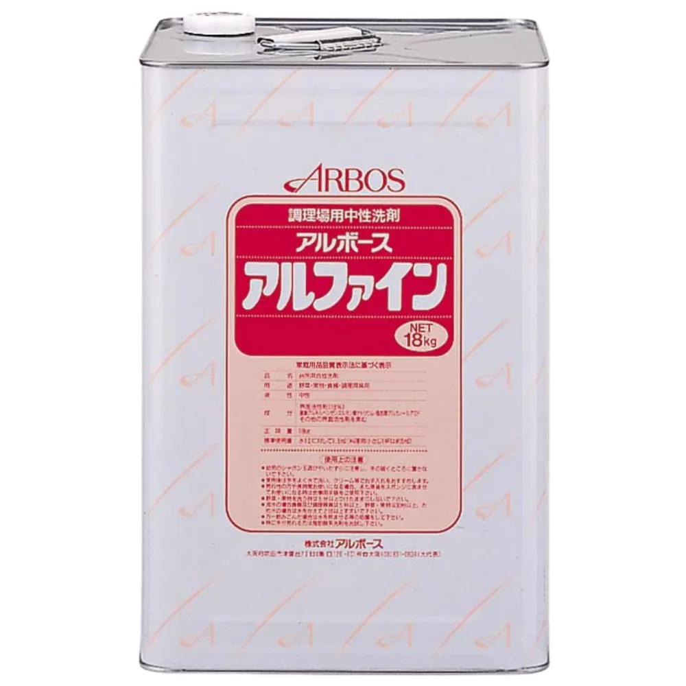 アルファイン 18kg缶