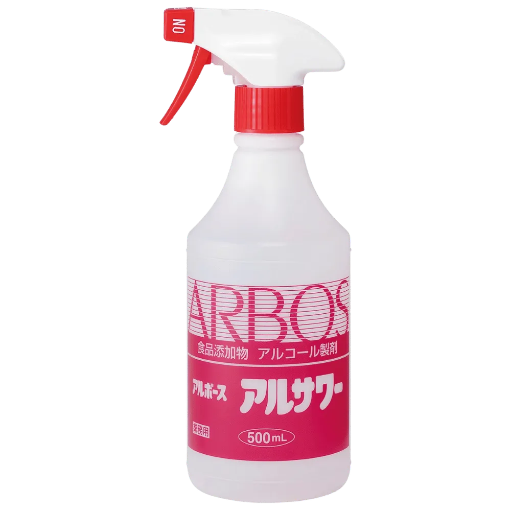 アルボース アルサワー 500ml ガンスプレー付