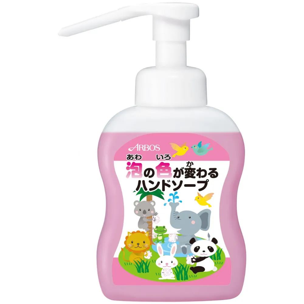 泡の色が変わるハンドソープ | 日野出ローコストショップ