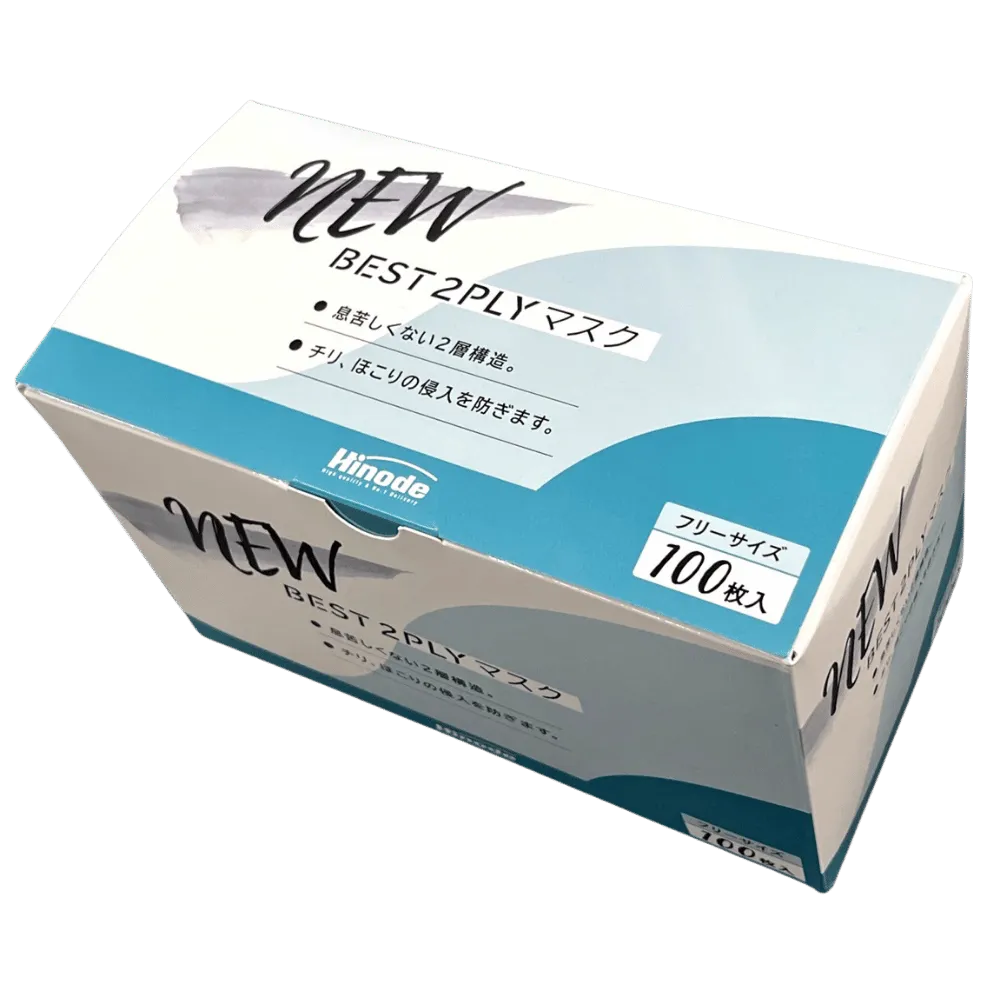 NEW　ＢＥＳＴ　２ＰＬＹ　耳掛けマスク　白　100枚×40箱
