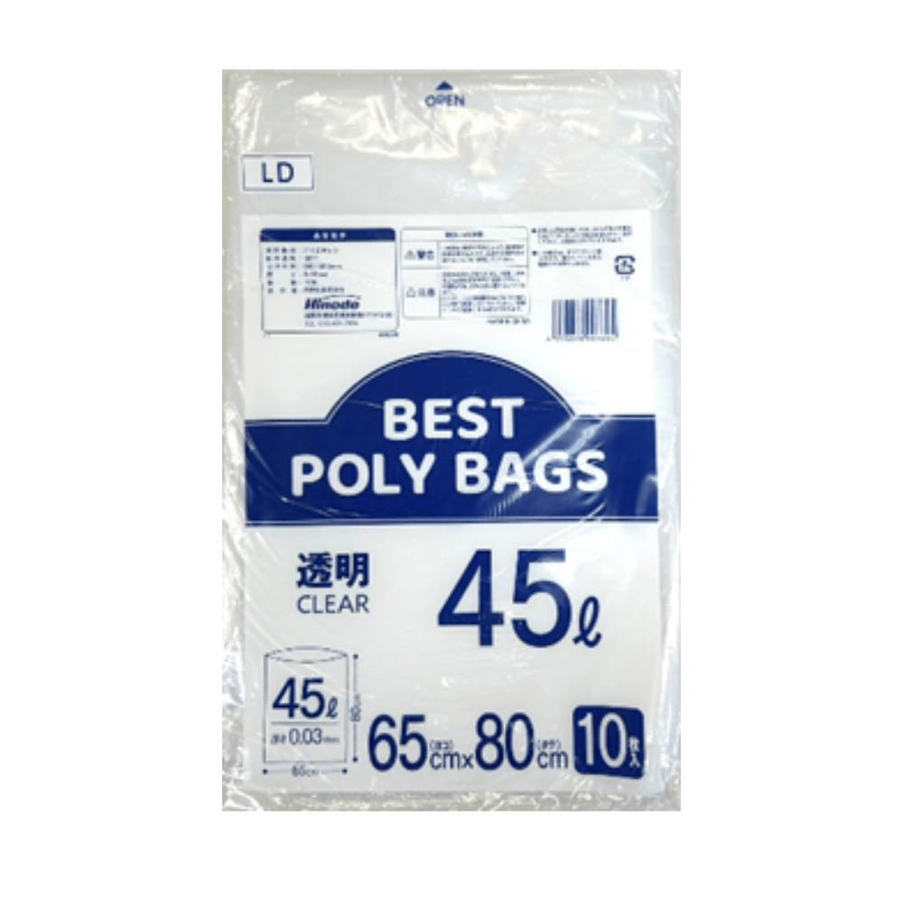 BESTポリ袋透明45L