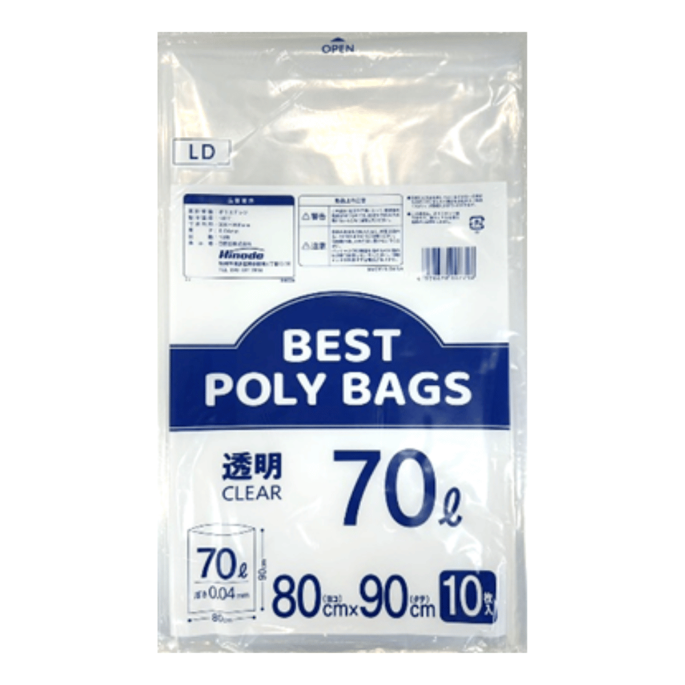 ベストポリ袋透明70L