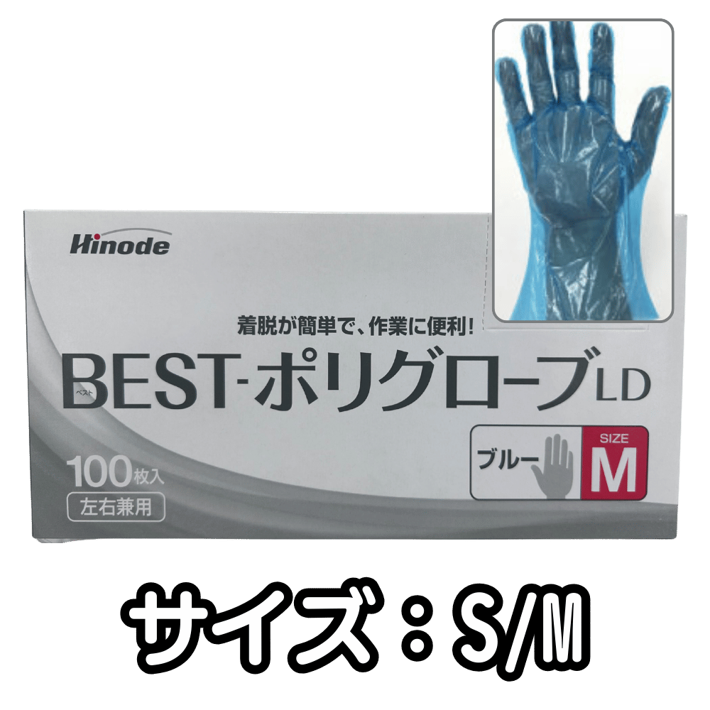 ꪔ̤̱ꪔ̤̱ꪔ̤̱　専用　ハリヤード手袋　11箱 ꪔ̤̱ꪔ̤̱ꪔ̤̱ 専用 ハリヤード手袋 11箱 Amazon.co.jp: [Halyard