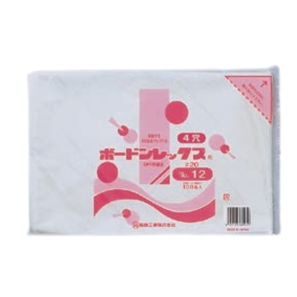 福助工業 ボードンレックス#20 4穴