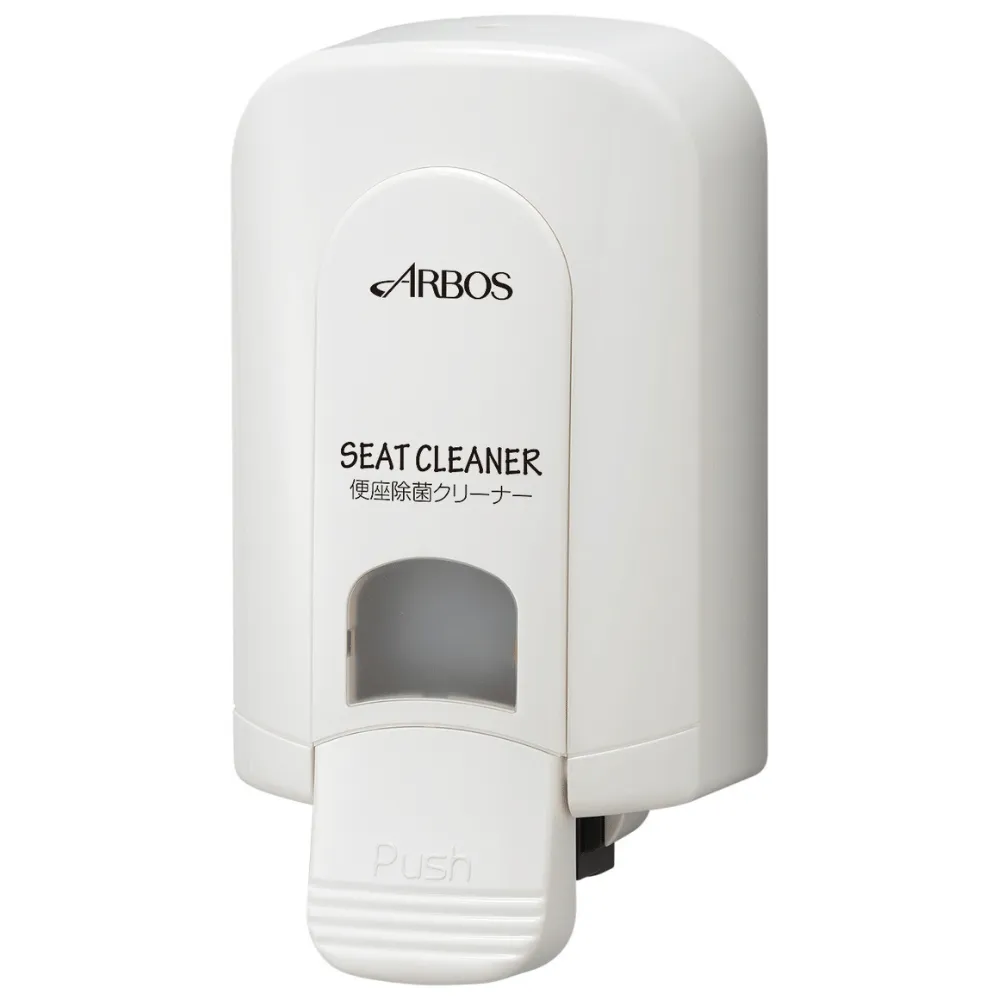 アルボース クリーンリキッドディスペンサー Type Ⅲ ブラック