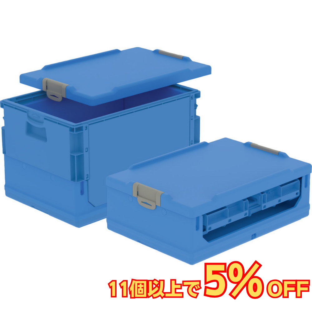 サンコー コールドオリコン EP38B 保冷 断熱