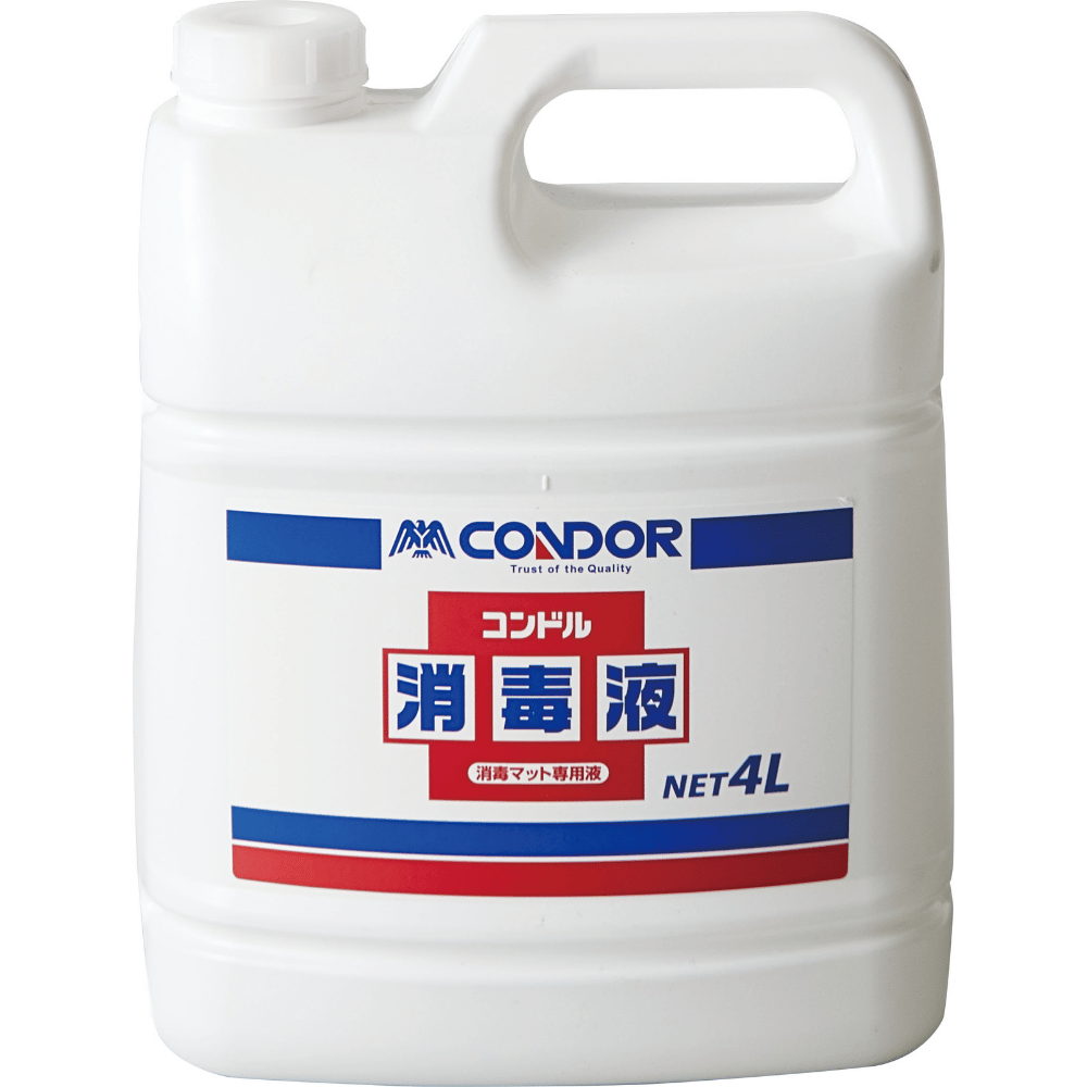 山崎産業 コンドル消毒液 4L