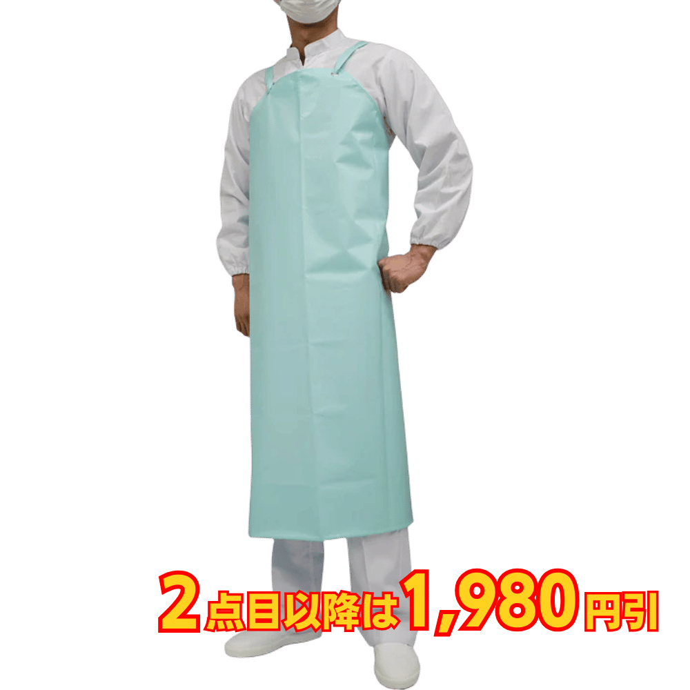 弘進ゴム エバライトソフト胸付前掛 Ｃ ミント