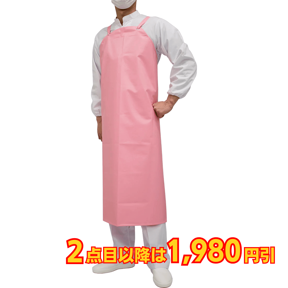 弘進ゴム エバライトソフト胸付前掛 Ｃ ピンク