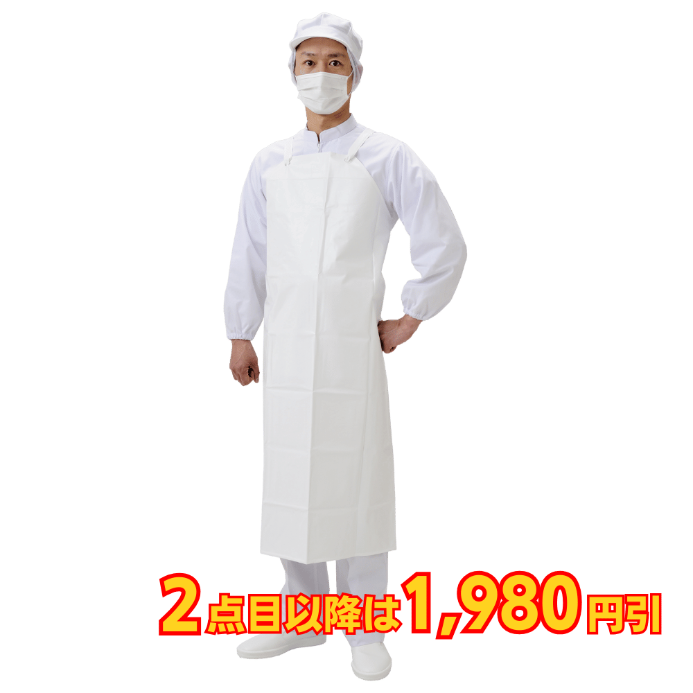 弘進ゴム エバライトソフト胸付前掛 Ｃ 白