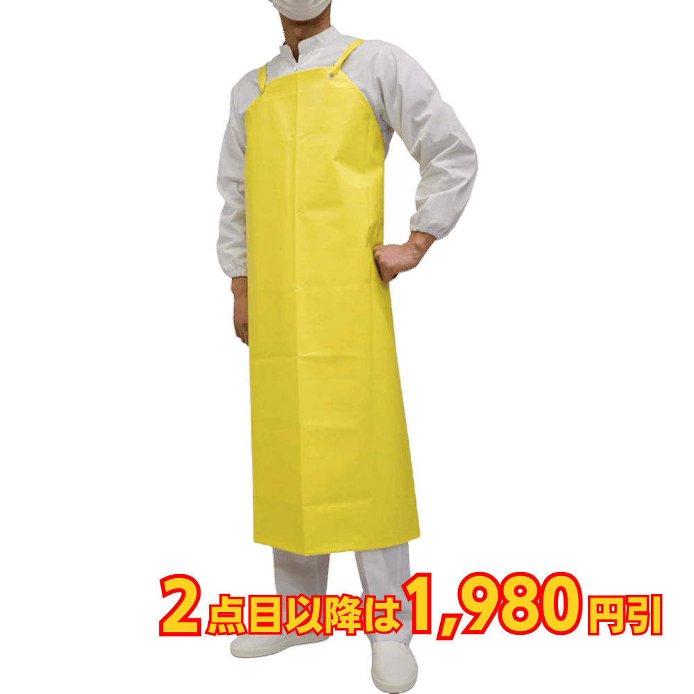 弘進ゴム エバライトソフト胸付前掛 Ｃ イエロー