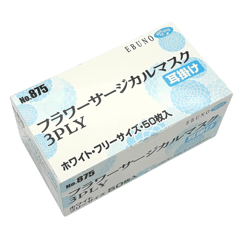 エブノ フラワーサージカルマスク　3PLY　耳掛