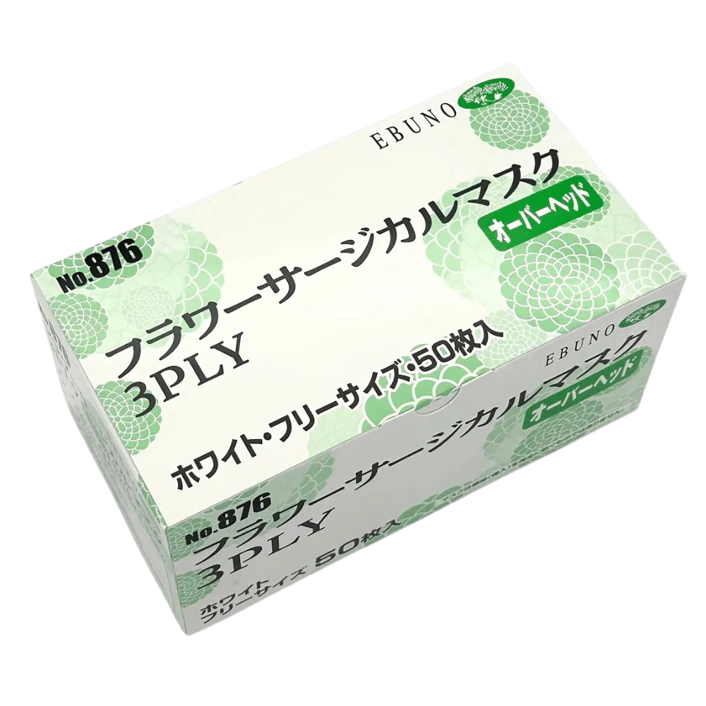 エブノ フラワーサージカルマスク　3PLY　ｵｰﾊﾞｰﾍｯﾄﾞ